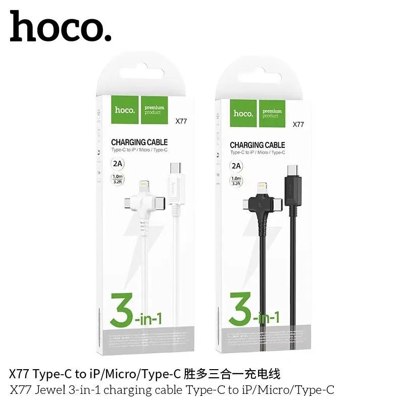 Hoco X77 | Jewel 3-in-1 charging cable Type-C to iP/Micro/Type-C - White