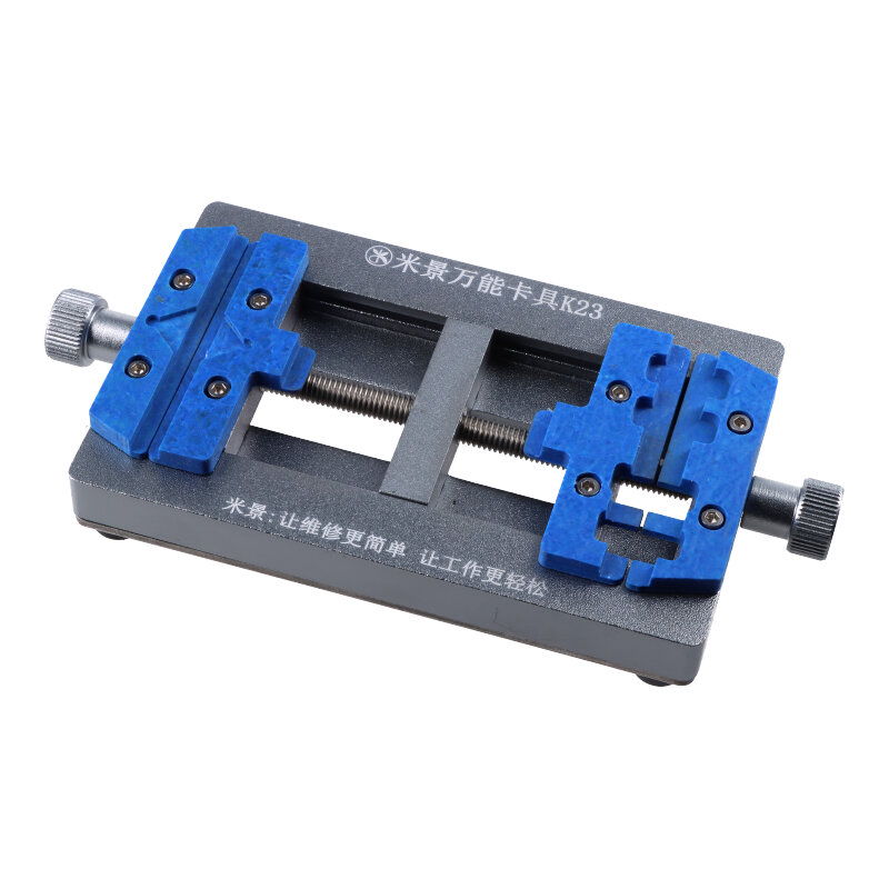 Best BST-75 Metal Warping Bar Open Tools for Mobile Phone Screen/Battery/Back Cover Glass