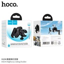 Hoco H104 Highway riding holder