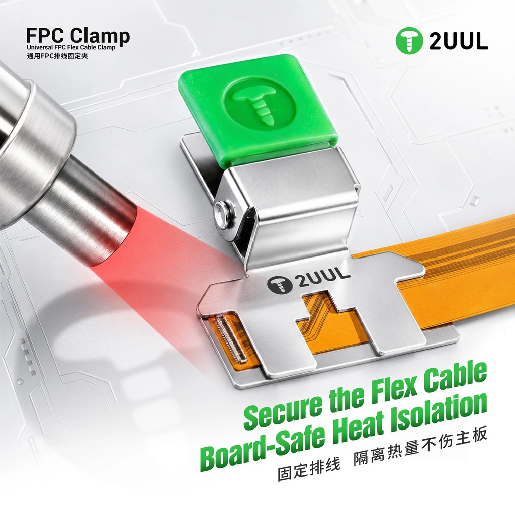 2UUL FC01 Universal FPC Flex Cable Clamp