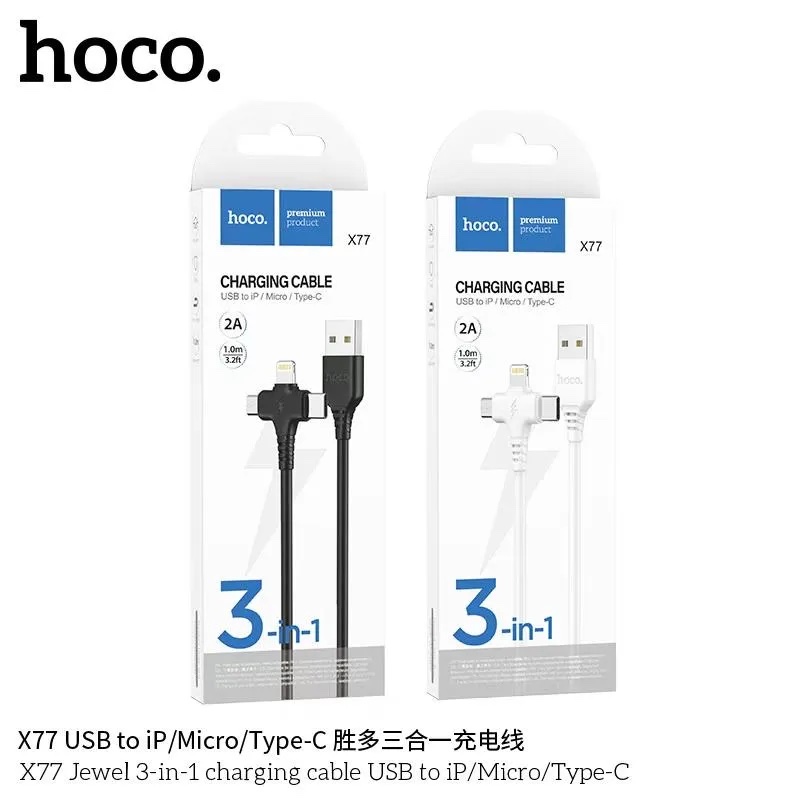 Hoco X77 | Jewel 3-in-1 charging cable USB-A to iP/Micro/Type-C - White