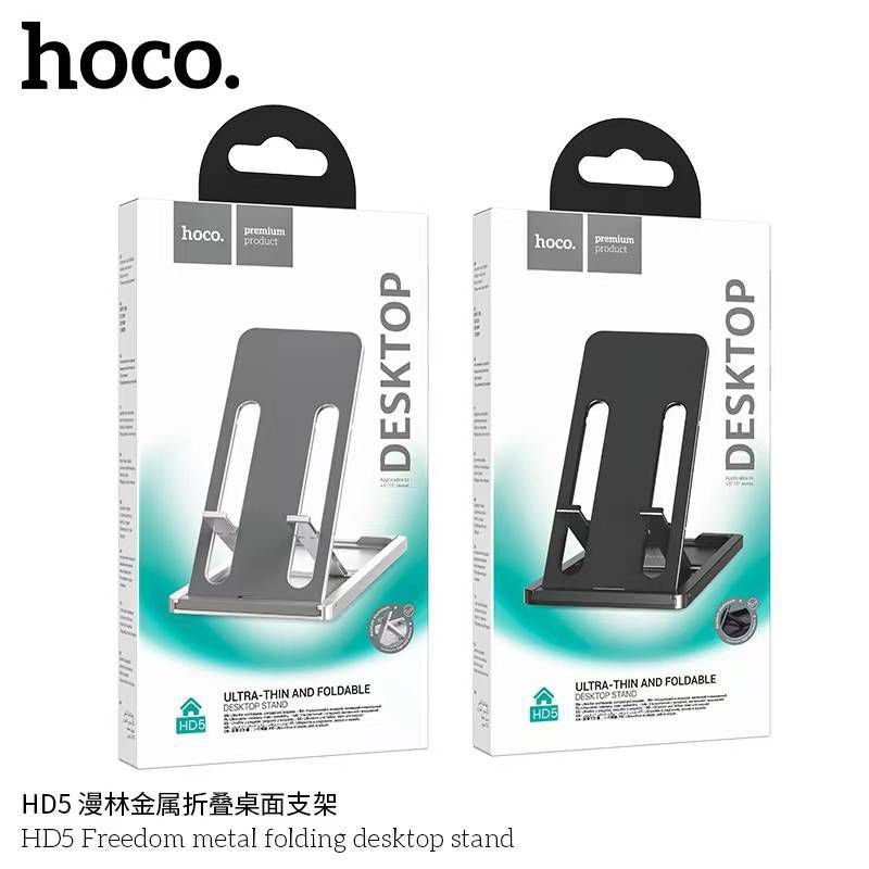 Hoco HD5 Freedom metal folding desktop stand - Black