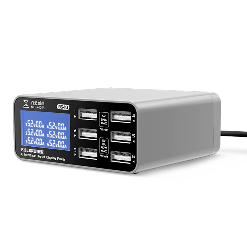 QIANLI MEGA-IDEA B640 | 40W USB*6 Repair Digital Display Desktop Power Supply for Phone/iPad 100-240V EU Adapter