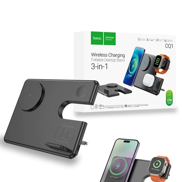 HOCO CQ1 | Geek folding 3-in-1 magnetic wireless fast charger(for iWatch)