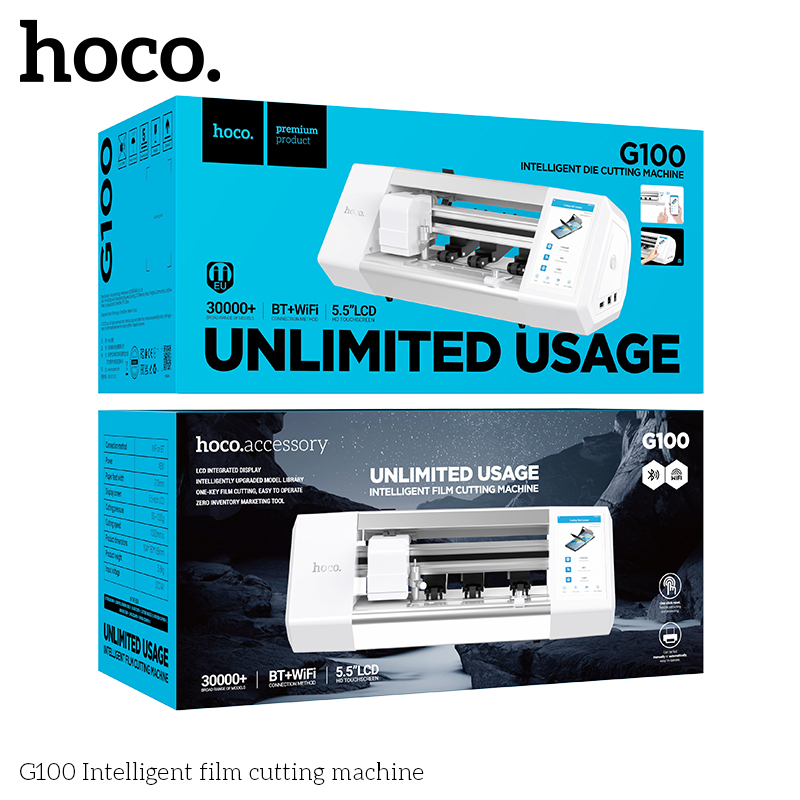 HOCO G100 | Intelligent film cutting machine