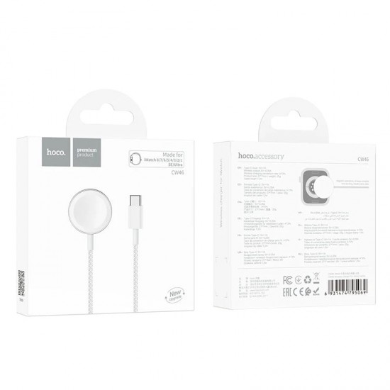 HOCO CW46 Wireless charger for iWatch - Type-C