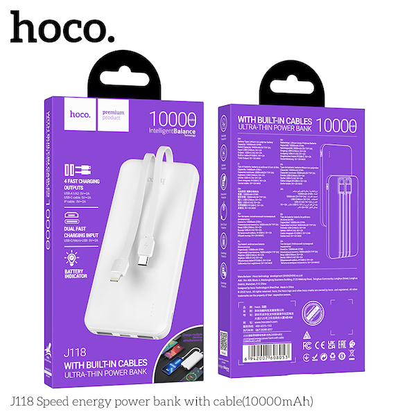 Hoco J118 10000mAh power bank | Type-C and Lightning cables - White