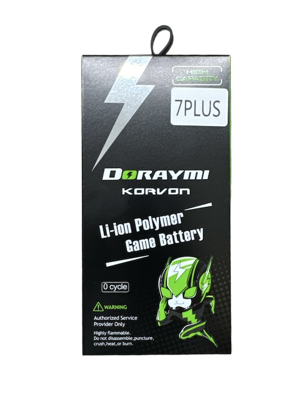 Doraymi Li-ion Battery | iPhone 7 Plus