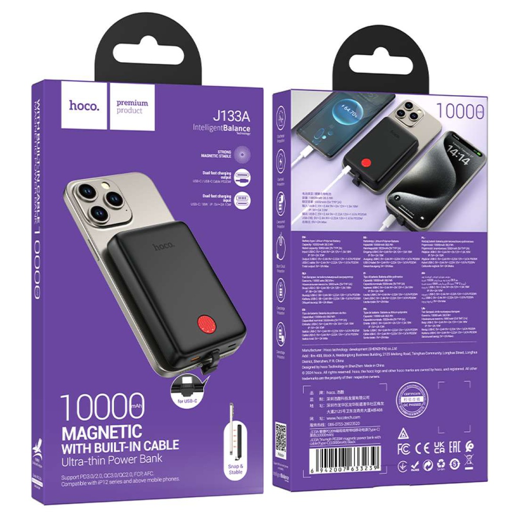 Hoco J133A Triumph PD20W Magnetic power bank with cable(Type-C)(10000mAh) [Purple Box]