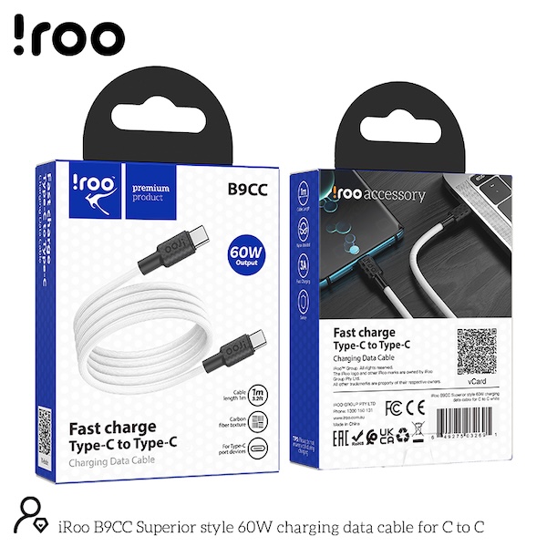 iRoo B9CC 1M Carbon Fiber Texture | PD 60W Fast Charging Type-C to Type-C Cable - 1M