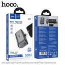 Hoco Q31 |  TYPE-C PD20W pocket power bank(5000mAh)