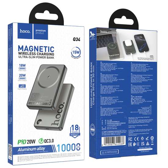 Hoco Q34 Clever PD20W magnetic Wireless fast charging power bank with digital display(10000mAh) - Black