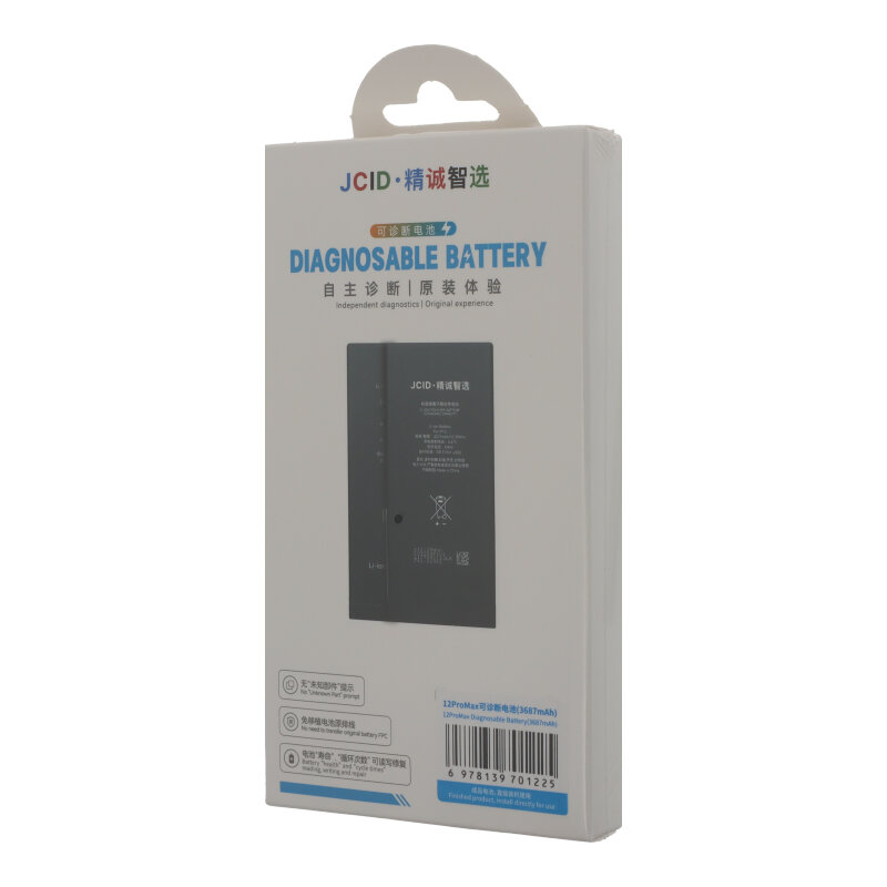 [TOL2-3] JCID 4530mAh Battery + Diagnosable (No Display Message) + Battery Health 100% OEM | iPhone 12 Pro Max