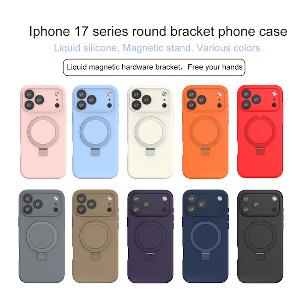 Strong Liquid Silicone Ring Stand | iPhone 17 Pro