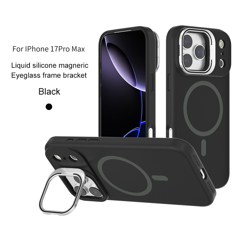 Heavy Duty Liquid Silicone Camera Stand | iPhone 17 Pro Max