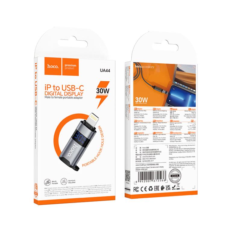 Hoco UA44 iP male to Type-C female screen display adapter