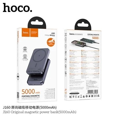 Hoco J160 Original magnetic power bank(5000mAh)