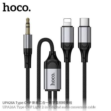 HOCO UPA26A Type-C+iP Light 2-in-1 digital audio conversion cable