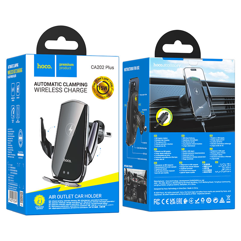 Hoco CA202 Plus Enlightener infrared induction wireless charging car holder(air outlet)