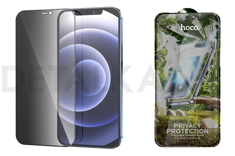 Hoco G11 [PACK 25 $1.4/unit] | Full Screen PRIVACY glass set - iPhone 14 Pro