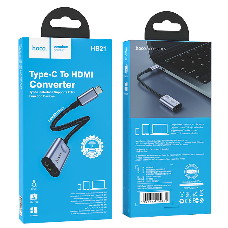 Hoco HB21 | Type-C To HDMI Converter