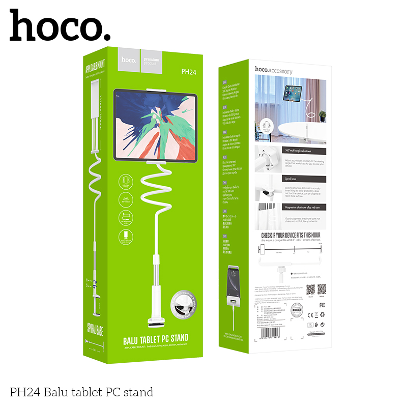 HOCO PH24 | Balu Tablet PC Stand - 1m