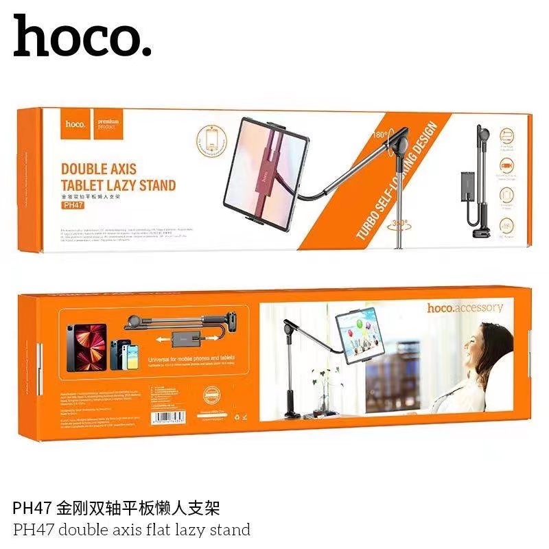 Hoco PH47 | Strong Metal Universal double axis flat lazy stand