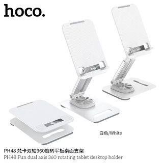 Hoco PH48 | Fun dual axis 360 rotating tablet desktop holder